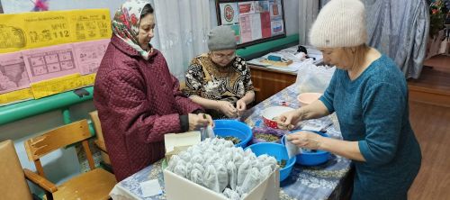 Изге эшкә өлеш кертеп