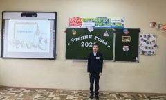 27 декабрьдә «Ел укучысы» район конкурсының зональ этабы үтте