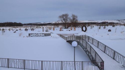 Һава торышы