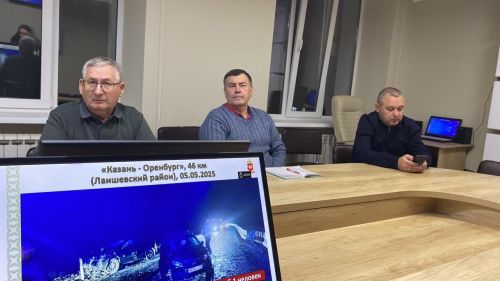 Сак булыйк!