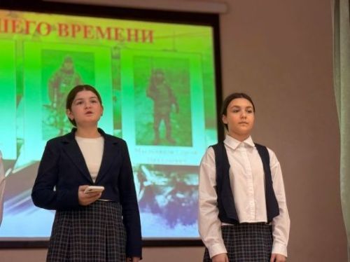 Мөслим лицеенда «Батырлык дәресе» узды