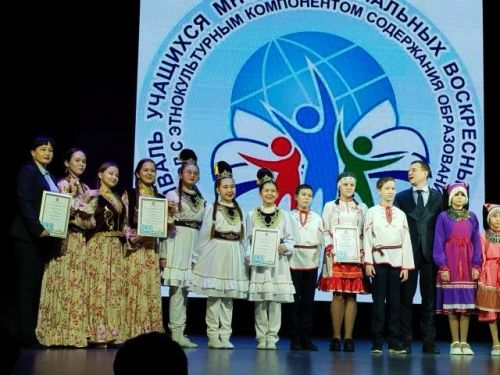 Фестивальнең республика этабында өченче урынга лаек булдылар
