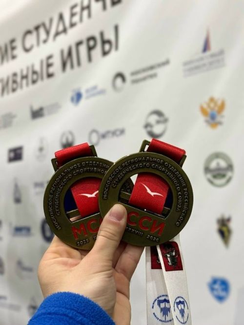 5-6 декабрь көннәрендә Мәскәү шәһәрендә армрестлинг буенча студент уеннары үткәрелде
