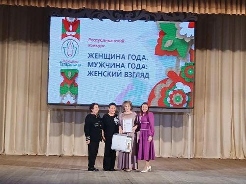 Райондашларыбыз уңышлы чыгыш ясады