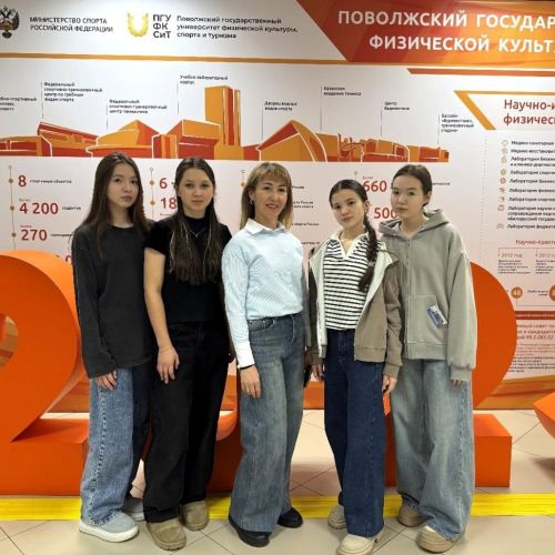 Мәктәп укучылары өчен республика олимпиадасы узды