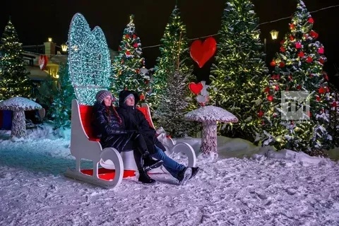 Ә син яратасыңмы?