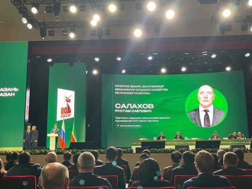 Якташларыбызга дәүләт бүләкләре бирелде