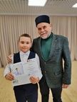 Илһам Шакировның тууына 90 ел тулу уңаеннан I ачык республика конкурсына йомгак ясалды