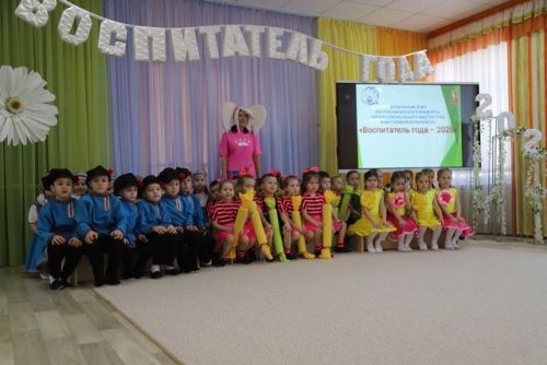 Кичә “Күбәләк” балалар бакчасында “Ел тәрбиячесе – 2025” бәйгесенең зона туры узды