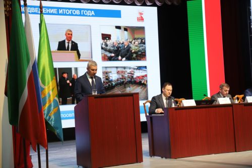 Бүген З. Басыйрова исемендәге район мәдәният йортында Мөслим район Советының IV чакырылыш XXXIX отчет сессиясе узды