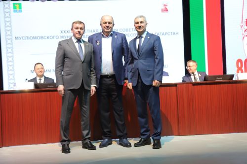 Бүген З. Басыйрова исемендәге район мәдәният йортында Мөслим район Советының IV чакырылыш XXXIX отчет сессиясе узды