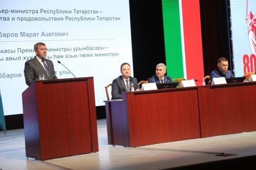 Бүген З. Басыйрова исемендәге район мәдәният йортында Мөслим район Советының IV чакырылыш XXXIX отчет сессиясе узды