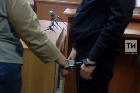 Кыйнаулар өчен җаваплылык