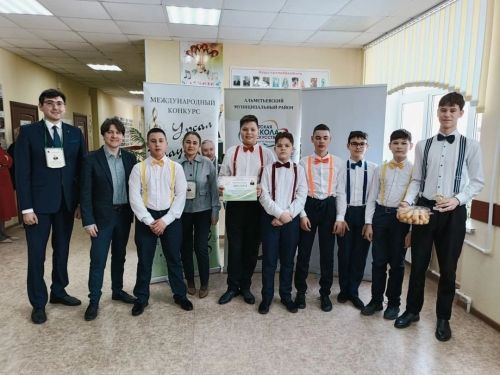 16 февраль көнне Әлмәт шәһәрендә Рәис Нәгыймов исемендәге «Урсал тауда» халыкара фестиваль-конкурс узды