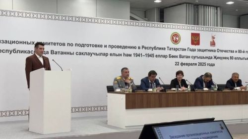 Мөслим районы делегациясе Казан шәһәрендә Ватанны саклаучылар көненә багышланган тантаналы чарада катнашты