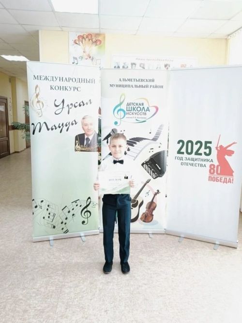 16 февраль көнне Әлмәт шәһәрендә Рәис Нәгыймов исемендәге «Урсал тауда» халыкара фестиваль-конкурс узды