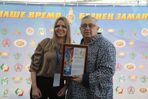 Райондашларыбыз яшьләрнең иҗади слетында катнашты