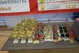 Җомга көнне районыбызда XXXV спартакиада башланды