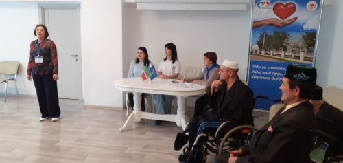 Файдалы очрашу