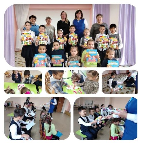 Укучылар Алсу Ситдикова белән очраштылар