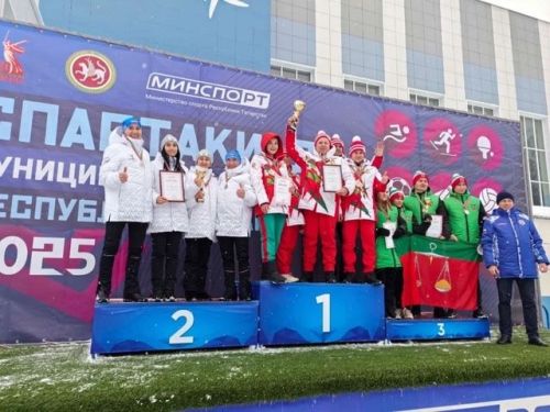 Муниципаль хезмәткәрләр спартакиадасына старт бирелде