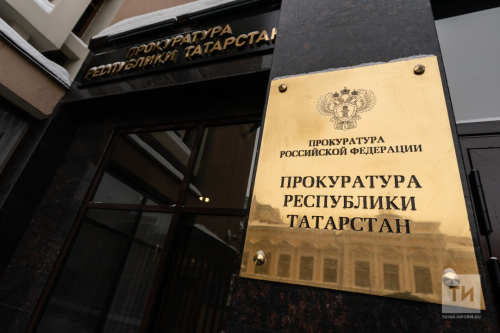 Легаль булмаган мәшгульлек фактлары ачыкланган эш бирүчеләрне махсус реестрга кертәчәкләр