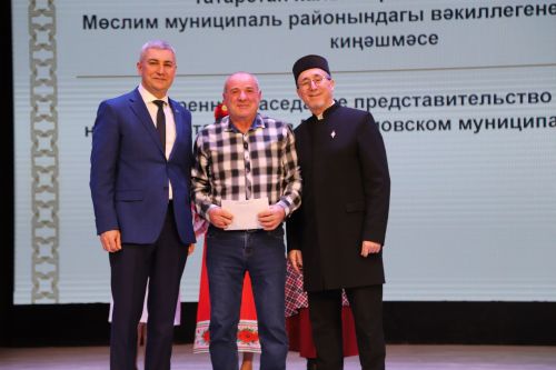 Милләтләр – төрле, дуслыгыбыз – уртак