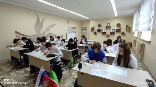 «Минем беренче сызымым» исемле осталык дәресе үтте
