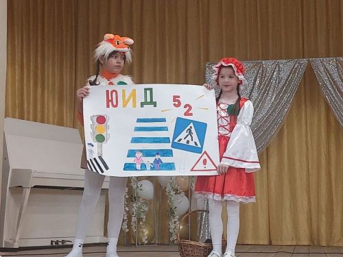 Яшь инспекторлар отрядлары арасында “Кызыл, сары, яшел” исемле агитбригадалар конкурсы үтте