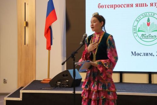 «Илһам» бөтенроссия бәйгесенең зона этабы уздырылды