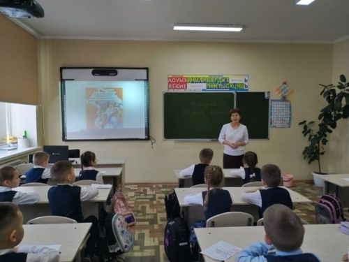 «Артек»ка 100 яшь тула!