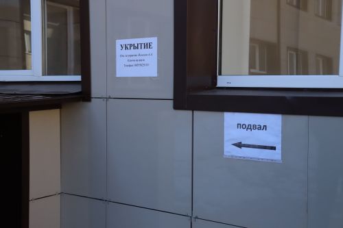 Пилотсыз очкычлар куркынычы булганда мәктәпләрдә хәрәкәт планнары өйрәнелә