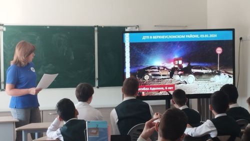 Язгы каникуллар алдыннан 7 нче сыйныф укучылары өчен юл иминлеге турында профилактик әңгәмә