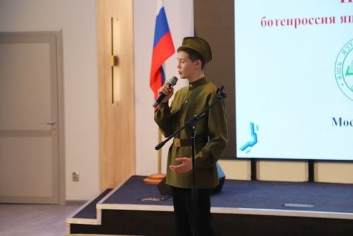 Илһамланып иҗат итәр чак