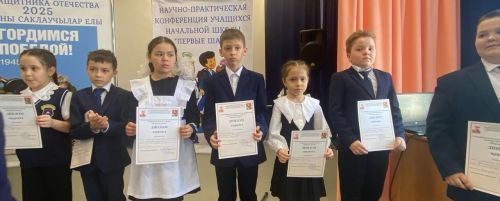 Сарман районында башлангыч сыйныф укучылары арасында «Беренче адымнар» исемле фәнни-гамәли конференция узды
