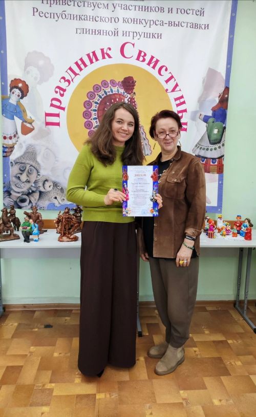 III дәрәҗә лауреат дипломнарына ия булганнар