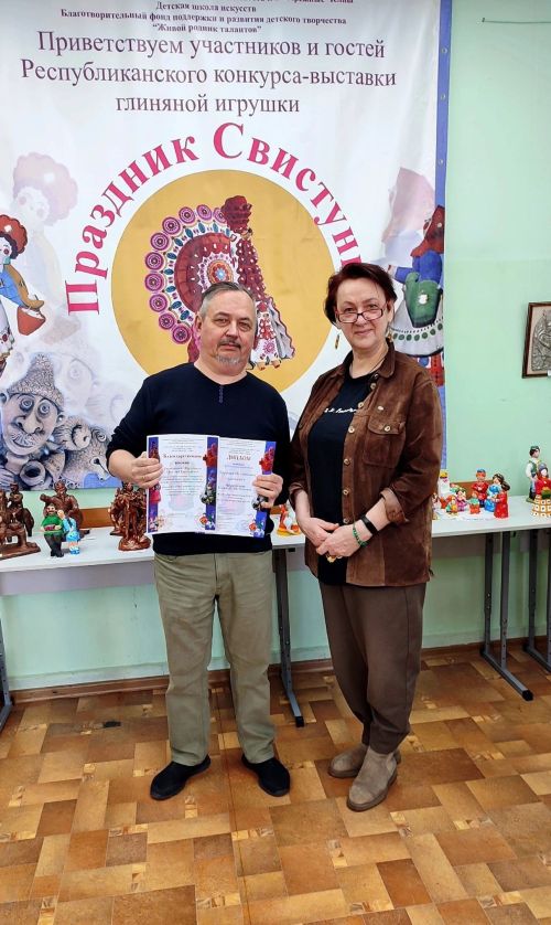 III дәрәҗә лауреат дипломнарына ия булганнар