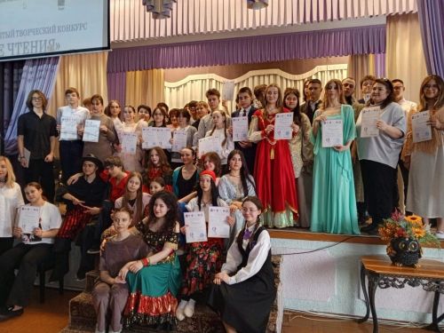 «Пушкин укулары» бөтенроссия ачык иҗат бәйгесе җиңүчеләре
