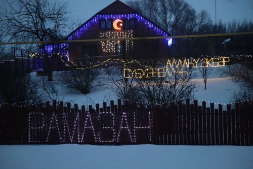 Мәчетле авылда иман бар