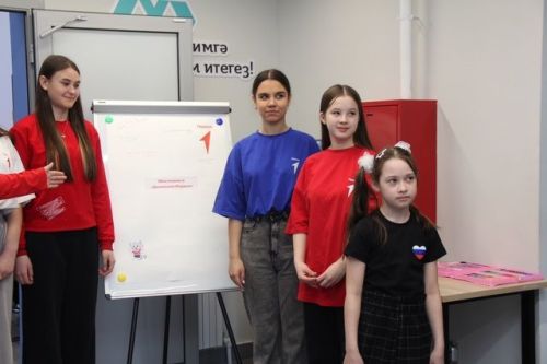 Бертөркем укучылар «Алдынгылар хәрәкәте»нә багышланды