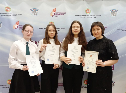 Республика олимпиадасы призёрлары булдылар