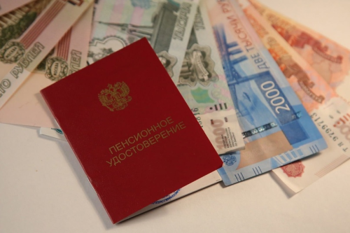Россиядә социаль пенсияләр 1 апрельдән 14,75 процентка индексацияләнә