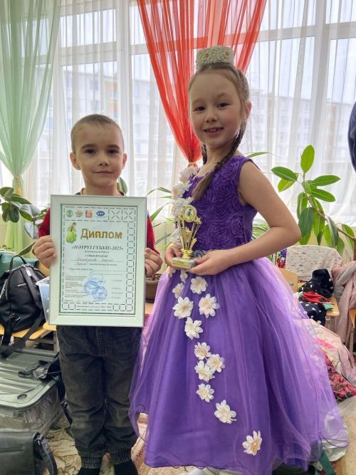 Сәмирә Әхмәтҗанова – «Нәүрүз гүзәле» конкурсының җиңүчесе!