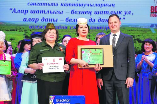 Алар шатлыгы – безнең шатлык ул, Алар даны – безнең дә дан ул