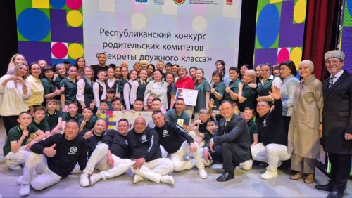 Татулыкның сере
