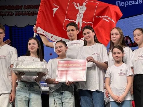 «Алга! Киттек!» республика премиясе 500дән артык яшь активистны үзенә җыйды