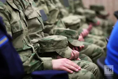 Хәрбиләргә һәм аларның гаиләләренә ярдәм