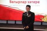 Бүген “Мизгел” яшьләр үзәгендә зур чара узды. Ул совет халкының Бөек Ватан сугышында Җиңүнең 80 еллыгына багышлап оештырылды.