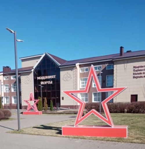 Үзләре кайтмаса да, исемнәре кайта