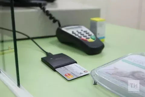 Акча ваемсызлыкны яратмый